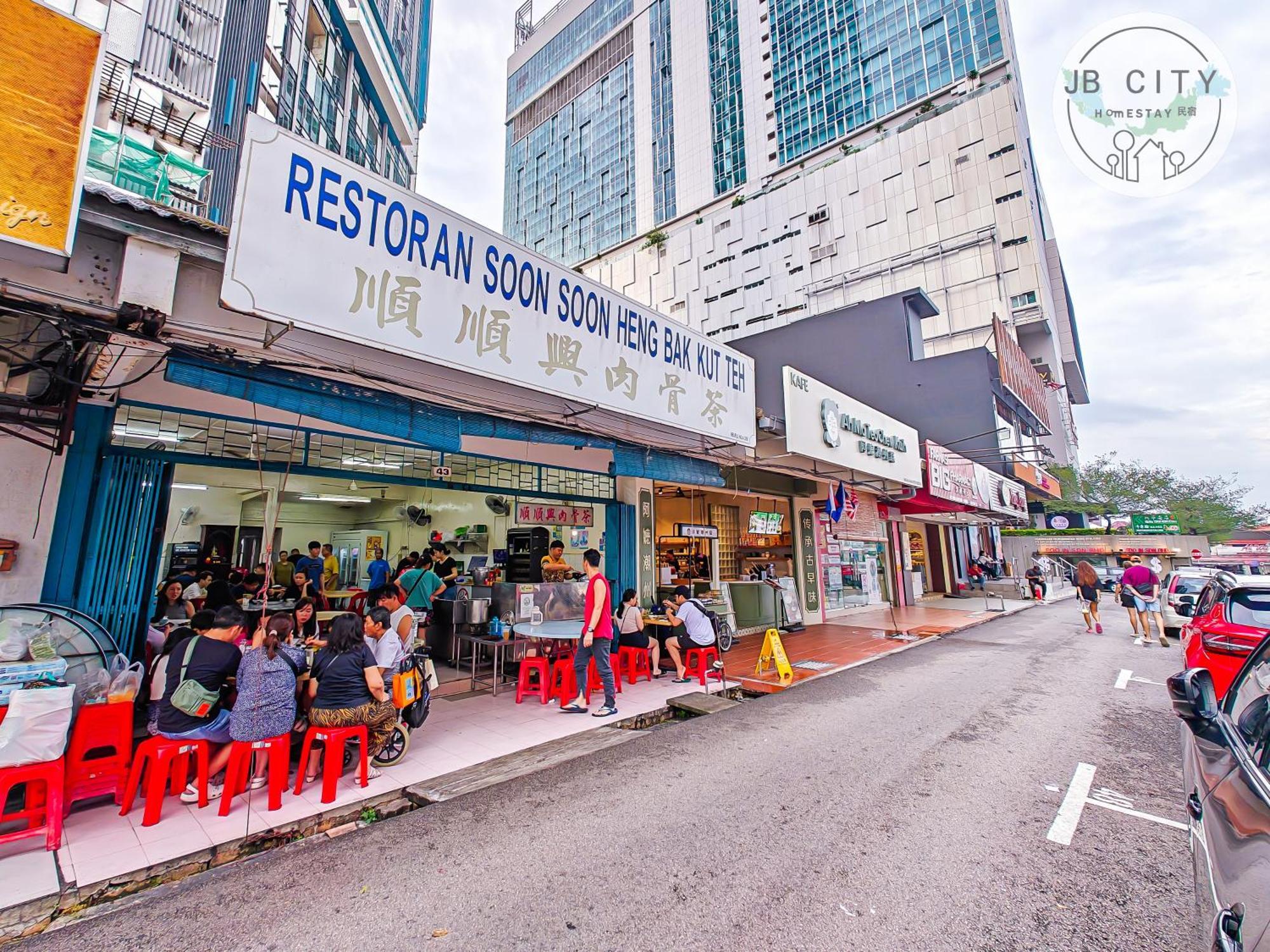 D' Esplanade Ksl City By Rr Jbcity Johor Bahru Exterior foto